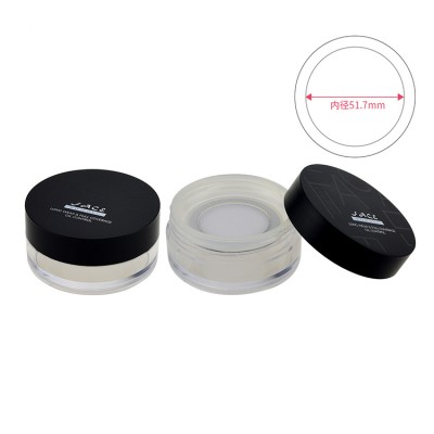 Simple transparent clear round custom plastic cosmetic loose powder case with sifter